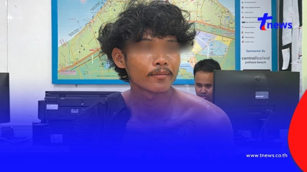 เปิดปมเดือด! หนุ่มกัมพูชาทำร้ายเพื่อนสาหัส ปมเงินค่าแรง 9 พัน