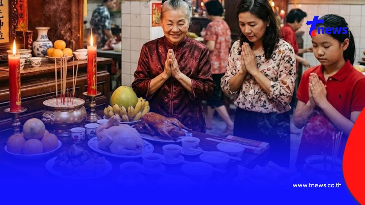 5 ข้อห้าม สำคัญมาก! ห้ามทำในวันสารทจีน 2569 ทำแล้วไม่เป็นสิริมงคล