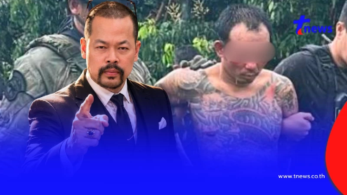 "ทนายไพศาล" ตัดสินใจโพสต์เรื่อง "ป๋อง" ตรง ๆ ทำคนไลก์เป็นพันแล้ว