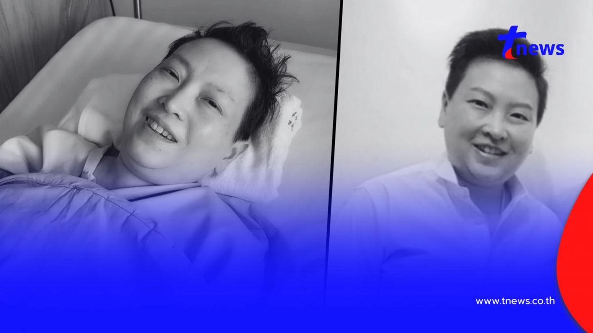 "ฝน วิรุฬกานต์" ลูกสาว "ดารุณี กฤตบุญญาลัย" เสียชีวิตแล้ว
