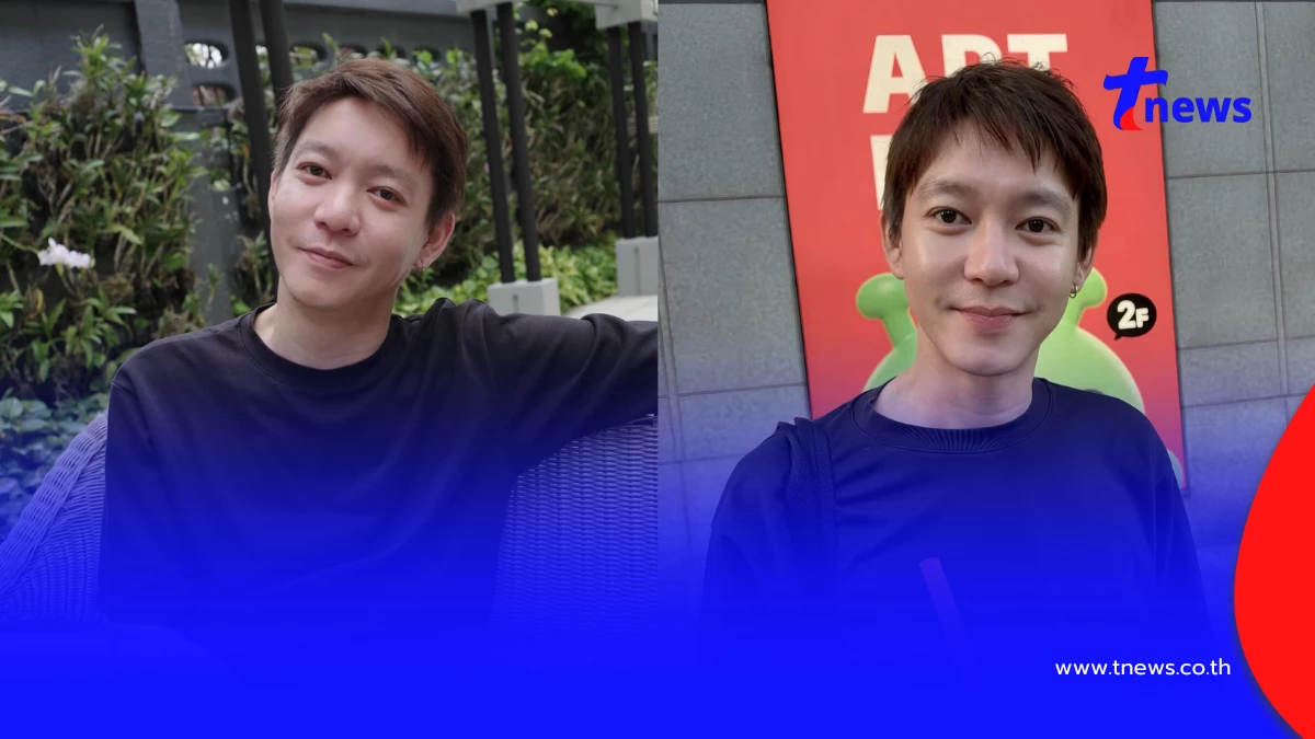 แทบจำไม่ได้  "จิน ธรรมวัฒนะ" อวดหน้าใหม่หลังศัลยกรรมครั้งแรก