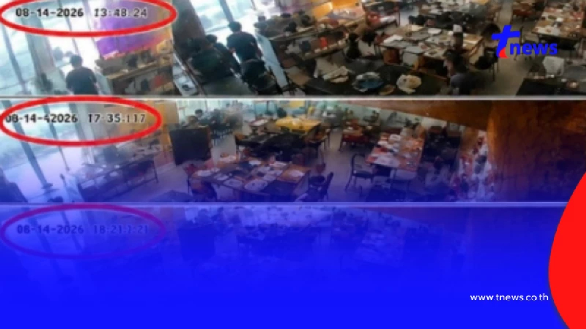 ร้านไม่ทน ลูกค้ารีวิว 1 ดาว งัดหลักฐานโต้ สิ่งที่เกิดขึ้นตลอด 4 ชม.
