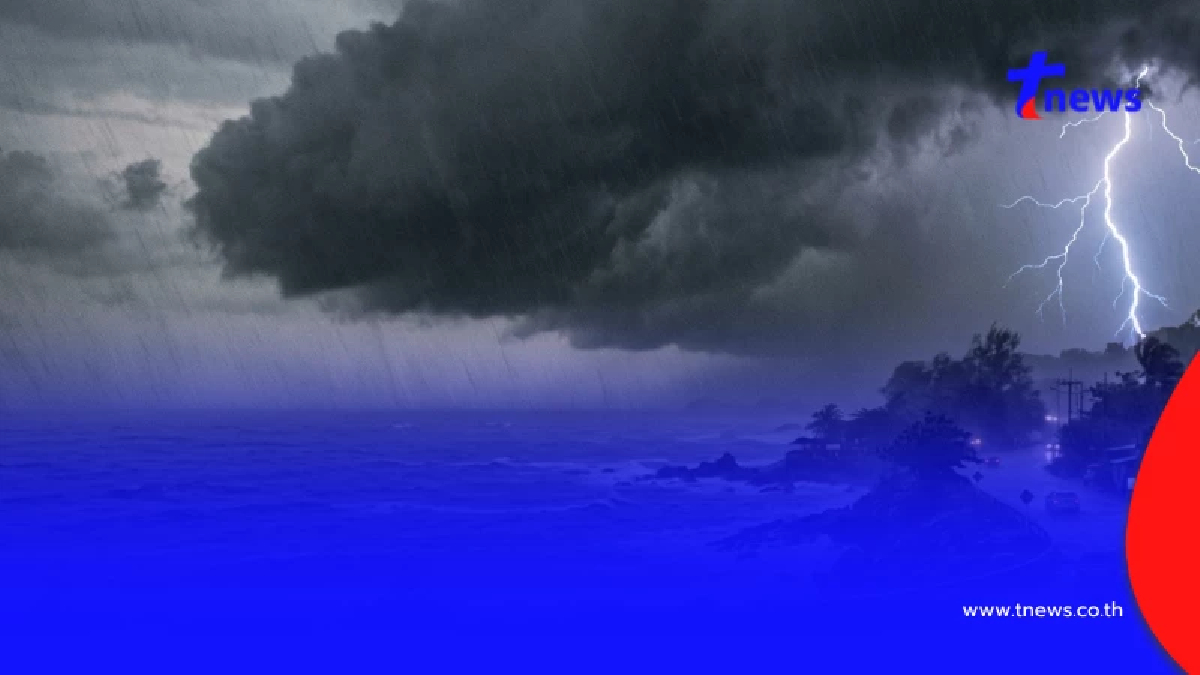 อุตุฯ เตือนฉบับ 11 ฝนตกหนักถึงหนักมาก เปิดพื้นที่เสี่ยงสีแดง-สีส้ม