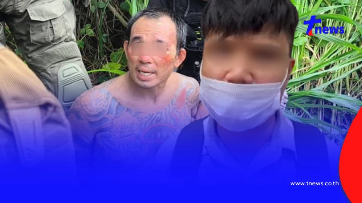 วีรกรรมเพียบ ลูกชายเหยื่อ แฉอดีต "ป๋อง" นาทีพยายามฝังแม่ทั้งเป็น