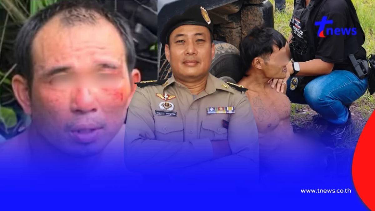 "ยุทธ บางขวาง" แนะวิธีประหาร แก๊งป๋อง ให้รู้ซึ้งถึงความหวาดกลัว