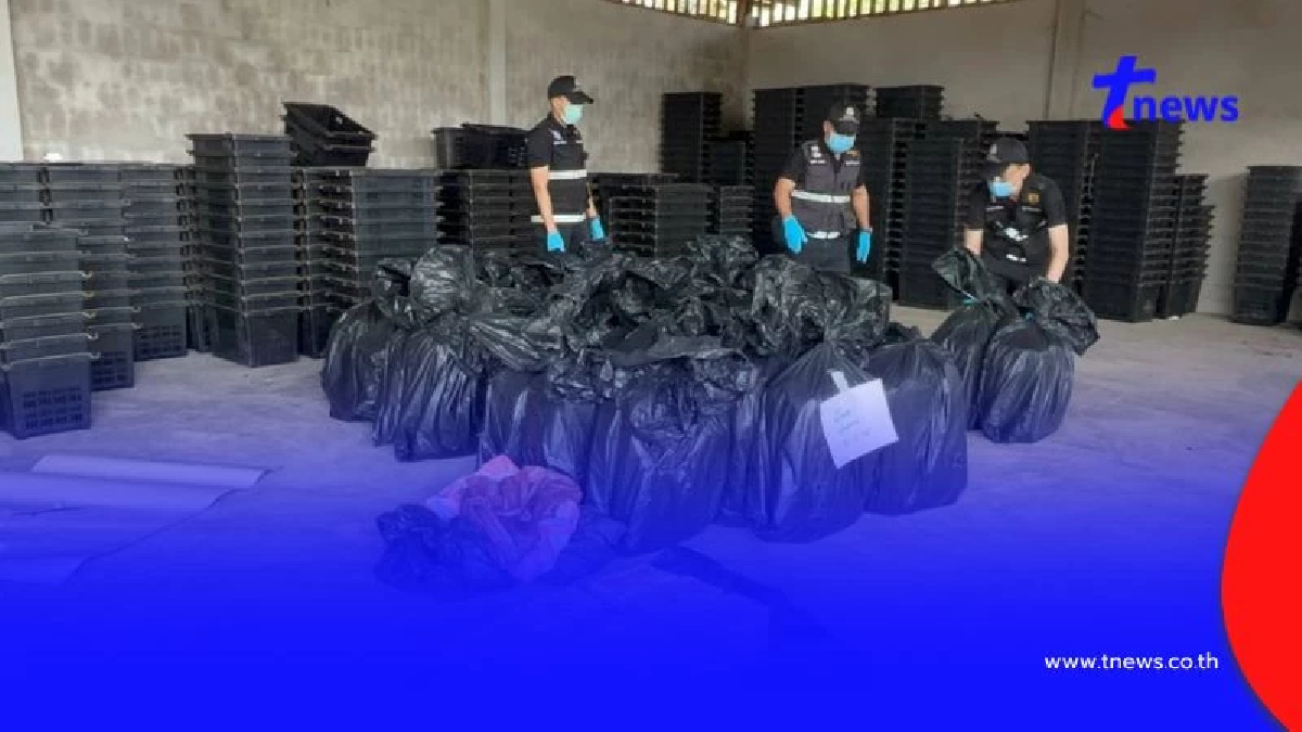 รวบแล้ว! หนุ่ม 23 ผู้ต้องหาคดียาบ้า 8 ล้านเม็ด นั่งรถทัวร์กลับบ้าน