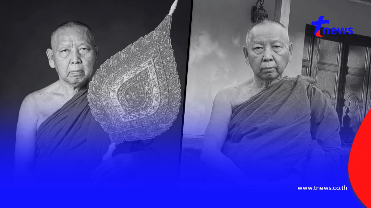 อาลัยเศร้า สิ้น "พระพรหมวชิรดิลก" เจ้าอาวาสวัดป่าแสงอรุณ มรณภาพ