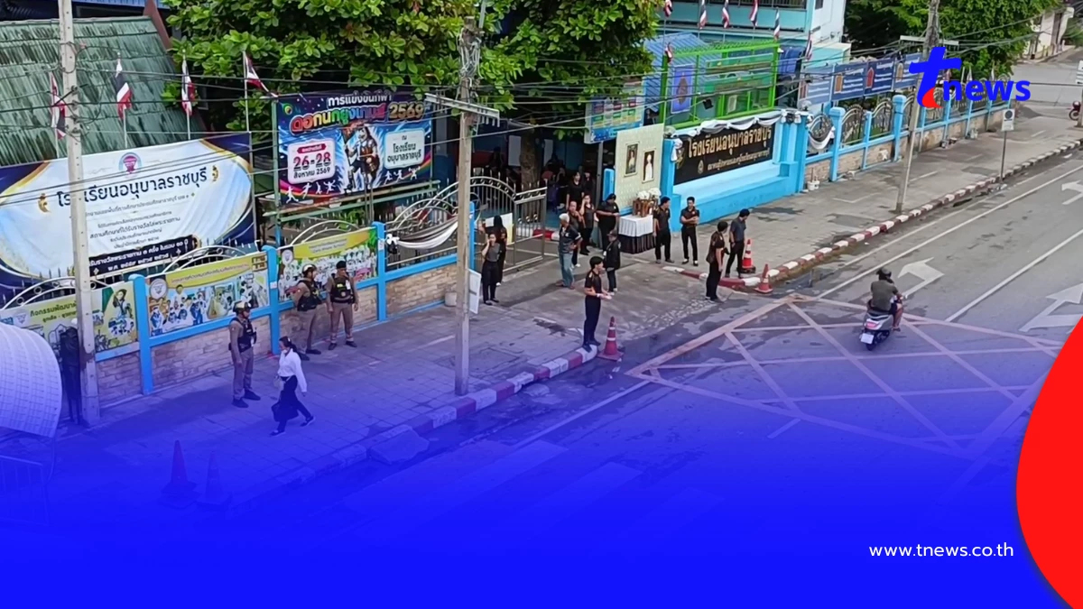 รร.อนุบาลราชบุรีสั่งเรียนออนไลน์ หลังพบ ผปค.ข่มขู่ปมกีฬาสี