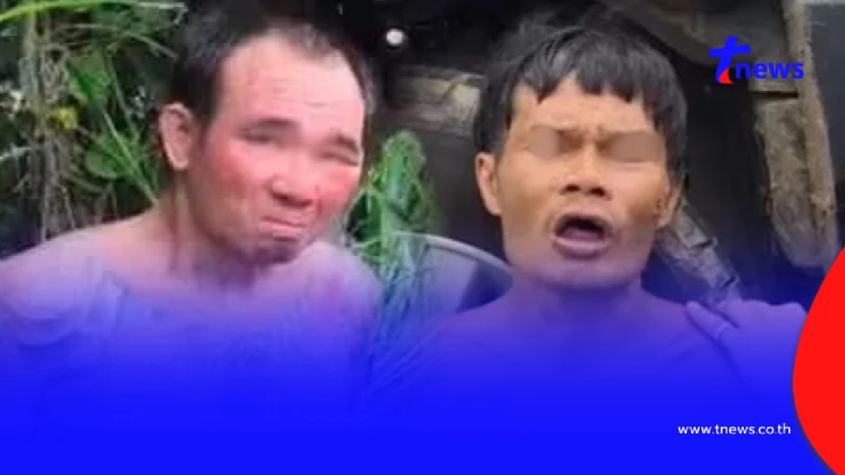 ป๋อง สารภาพคดีพ่อแม่ลูก สิ่งที่ลูกสาวโดน เกินจะรับไหว