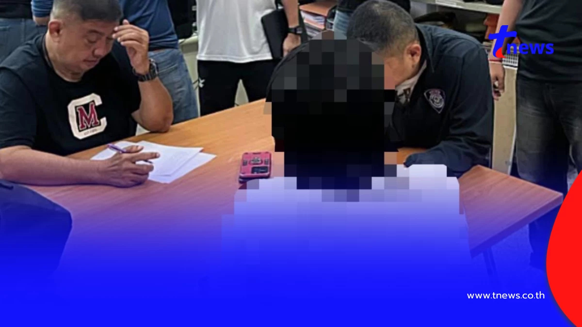 รวบหญิงส่งไลน์ป่วน รร.ราชบุรี สารภาพทำเสื้อกีฬาไม่ทัน