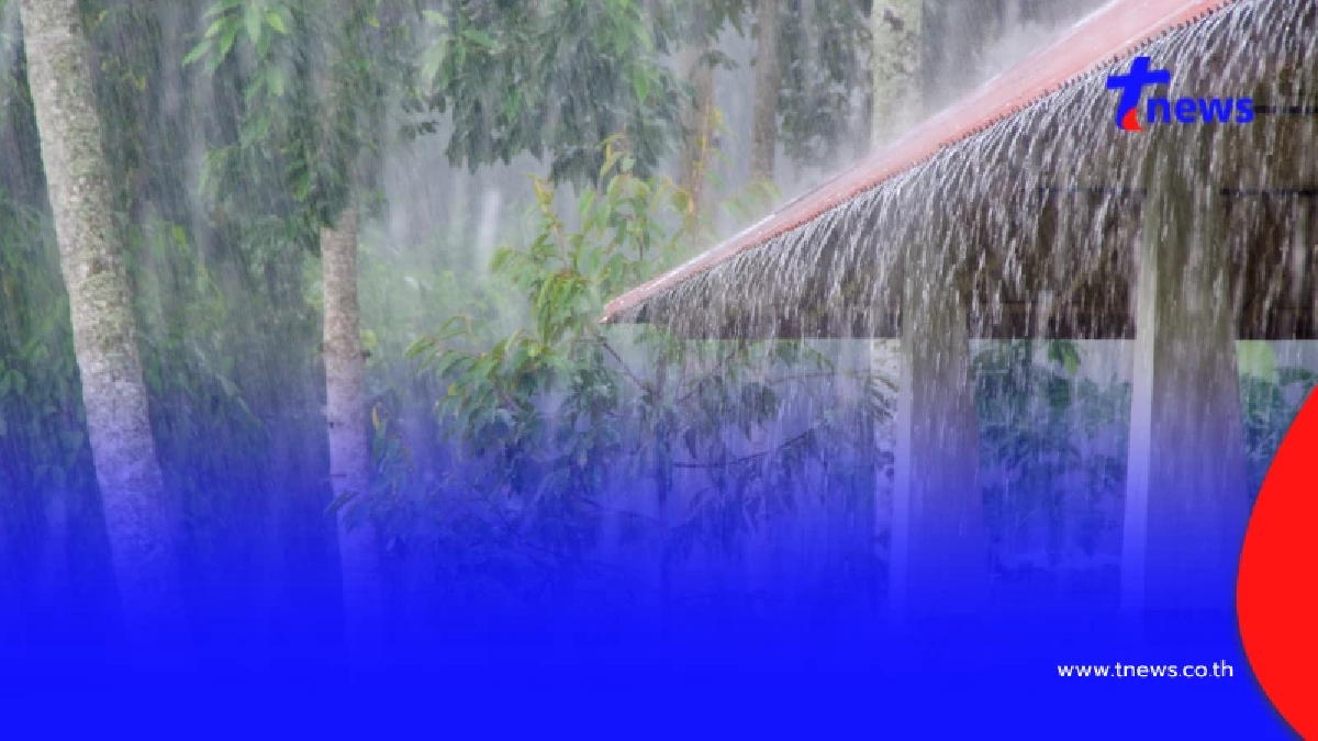 สภาพอากาศวันพรุ่งนี้ เตือน 47 จังหวัด ฝนตกหนัก กทม. โดน 70%