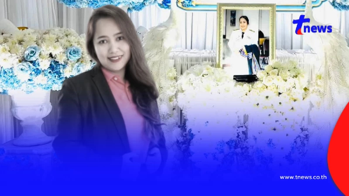 อาลัย “น้องอ้อ” มรภ.กำแพงเพชร เสียกะทันหัน รพ.แจงยิบไทม์ไลน์รักษา