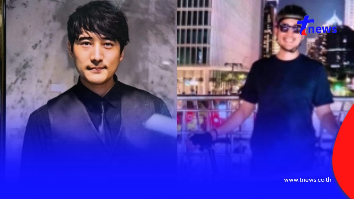 หดหู่ใจ เปิดสิ่งที่อยู่ในกระเป๋า "เต้ ดราก้อนไฟว์" หลังพบลอยน้ำ