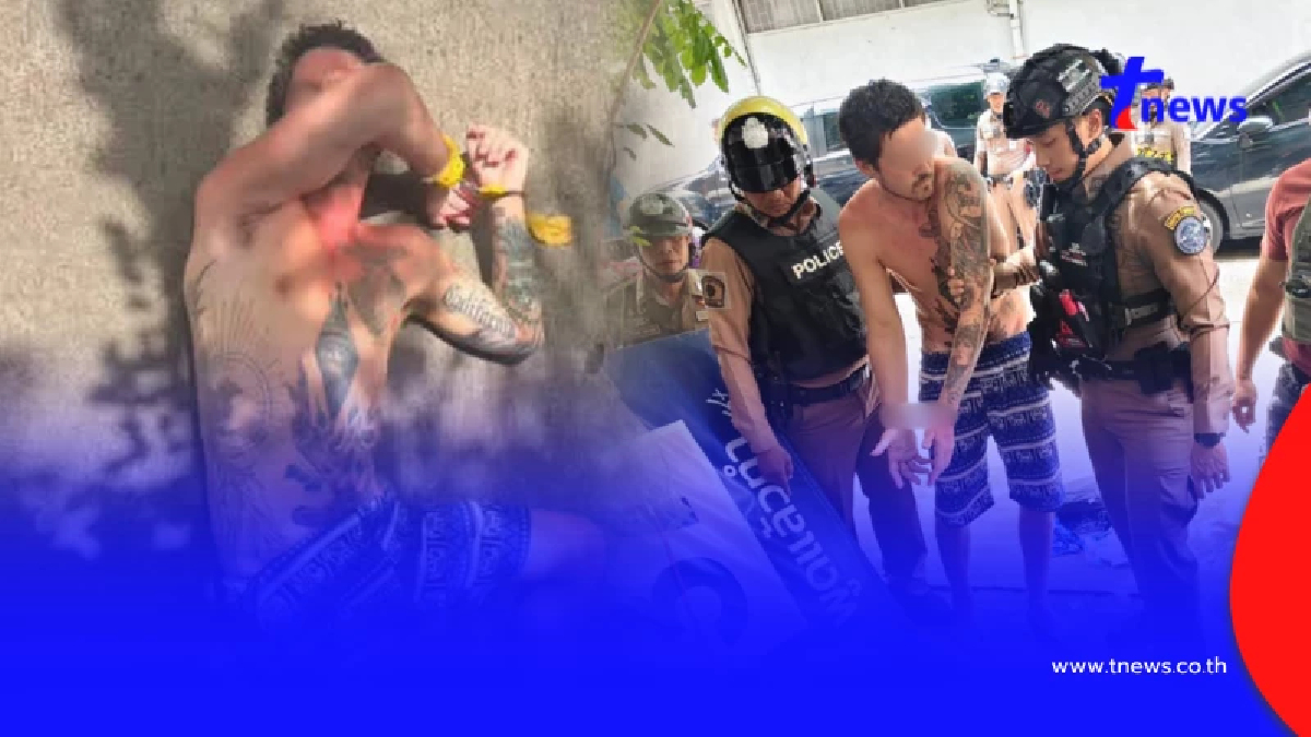 อาการล่าสุด ตำรวจไทยเหยื่อโจรมะกัน ก่อเหตุระทึกซอยเสือป่า