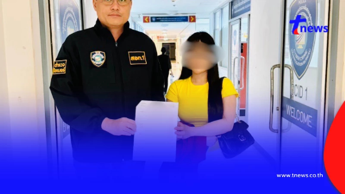 รวบอินฟลูเซ็กซี่ “มะปราง สุธิดา” แปะลิงก์ชวนเล่นพนัน!