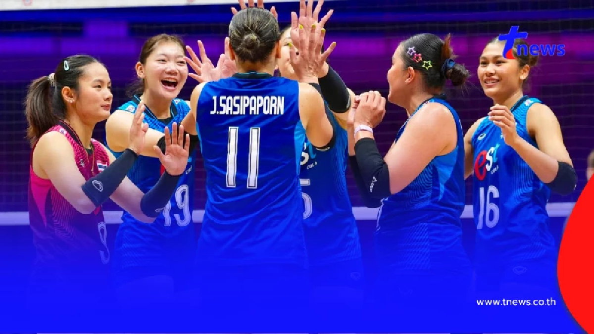 วอลเลย์บอลแข่งวันไหน ไทย พบ ญี่ปุ่น บิ๊กแมตช์ชิงแชมป์เอเชีย 2026