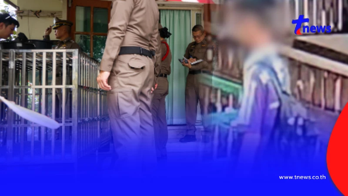 ตร. เผยถึงครูภาษาไทยล่าสุด ตกใจรู้กีฬาที่ผู้ก่อเหตุชอบเล่น