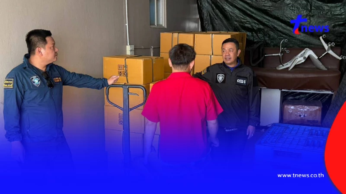 จับคาบ้าน ขายยาต้องห้ามผ่านออนไลน์ เงินหมุนเป็น 1000 ล้าน