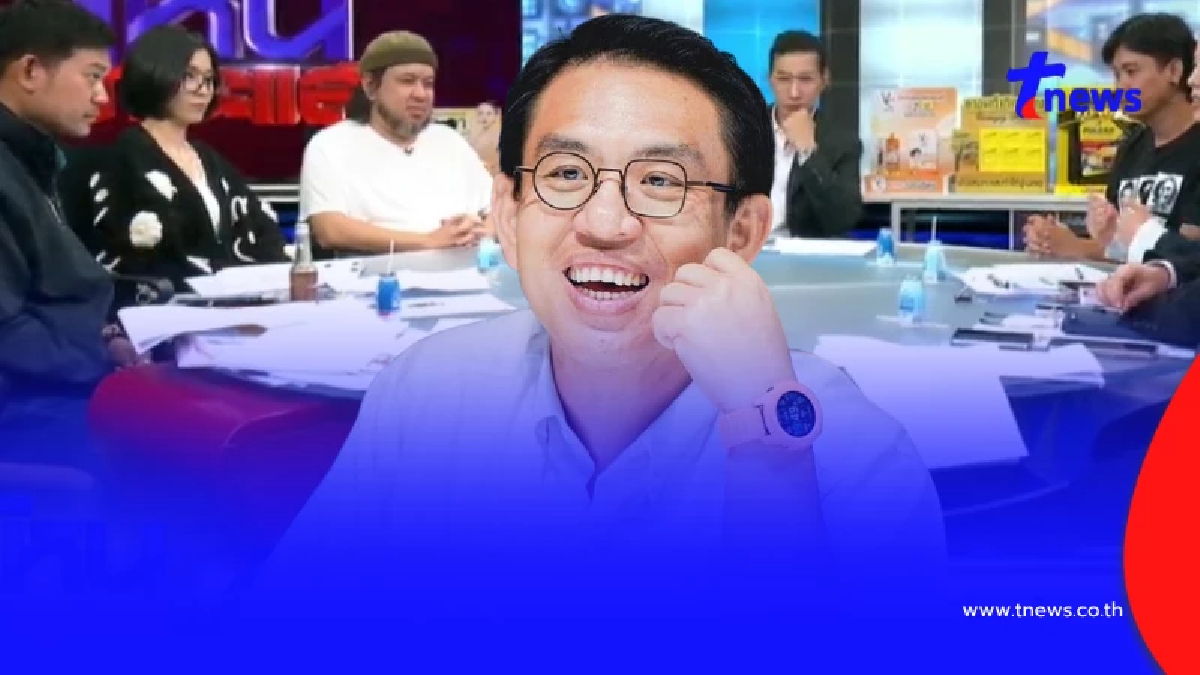 แรงมาก "วิโรจน์" สะท้อนชีวิตคนมีอำนาจ หลังดูรายการโหนกระแส