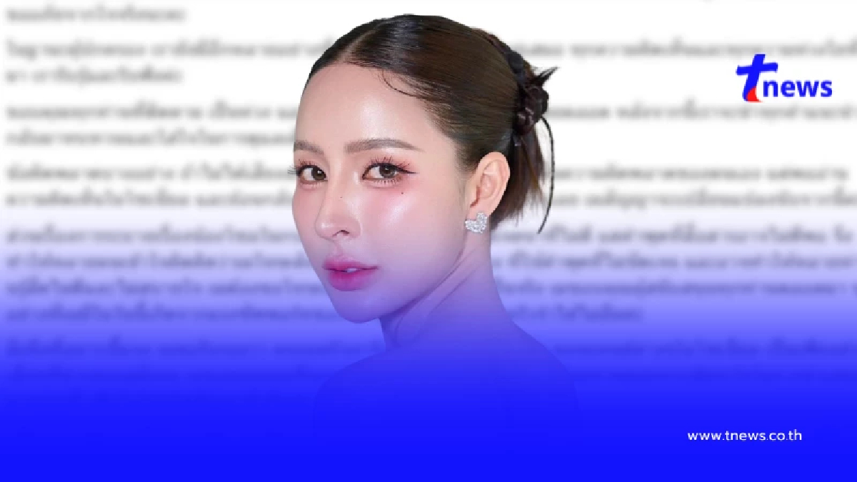 "เม พรีมายา" แจงแล้ว ดราม่ารักลูกแฝด "โซล-โมเน่" ไม่เท่ากัน