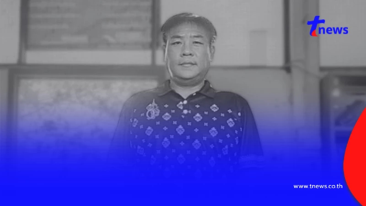 บุญกุศลใหญ่ อาจารย์ช้าง ครูผู้มอบแสงสว่าง บริจาคดวงตาให้ผู้ป่วย