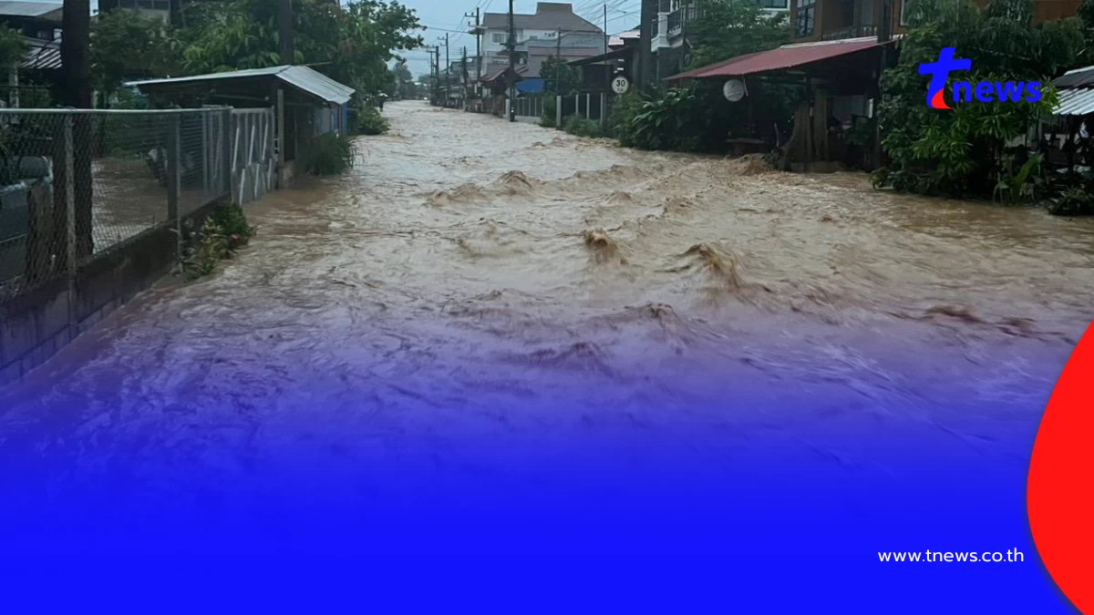 วิกฤต อ.ปัว! ฝนทะลุร้อย น้ำป่าหลากทะลักเข้าท่วมเกือบชั้น 2
