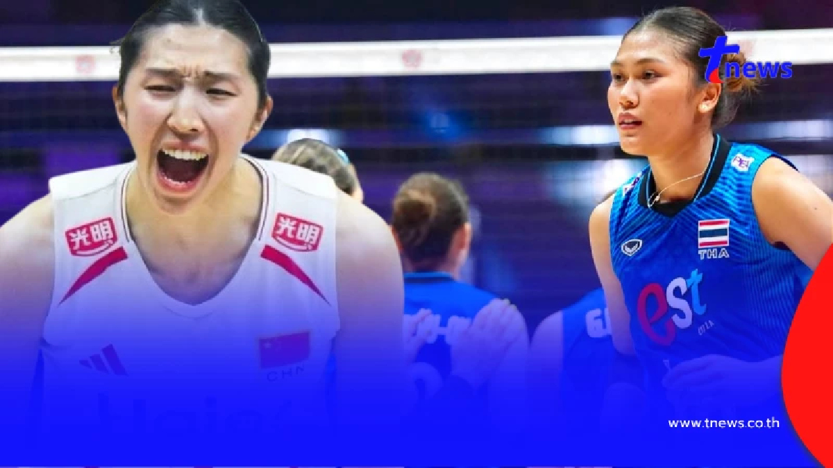 สรุปไทย พบ จีน กี่โมง บิ๊กแมตช์สำคัญ มีตั๋วโอลิมปิกเป็นเดิมพัน
