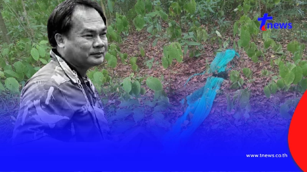 สงสารจับใจ ผลชันสูตรเบื้องต้น จนท.พิทักษ์ป่าห้วยขาแข้งเสียชีวิต