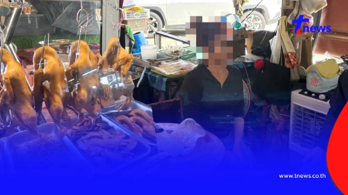 จับต่างด้าว ลักลอบขายเป็ดพะโล้กลางตลาดเมืองเชียงใหม่