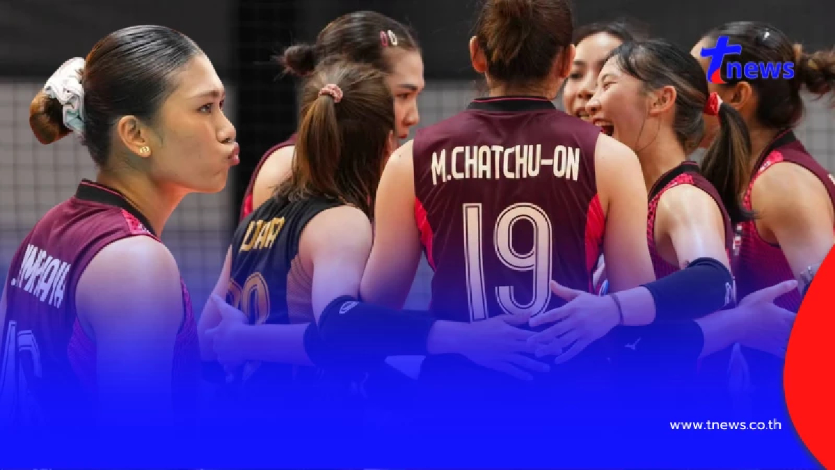 น่าเกลียดมาก ไม่แฟร์กับ สาวไทย แฟนวอลเลย์บอลเห็นแล้วดราม่าสนั่น