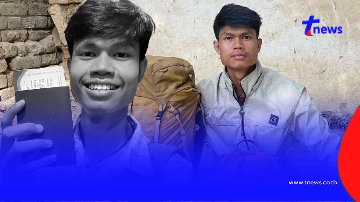 ถึงว่า ยังระบุสาเหตุ ฮลุน โซโล่ เสียชีวิตไม่ได้ แม้รู้ผลชันสูตร