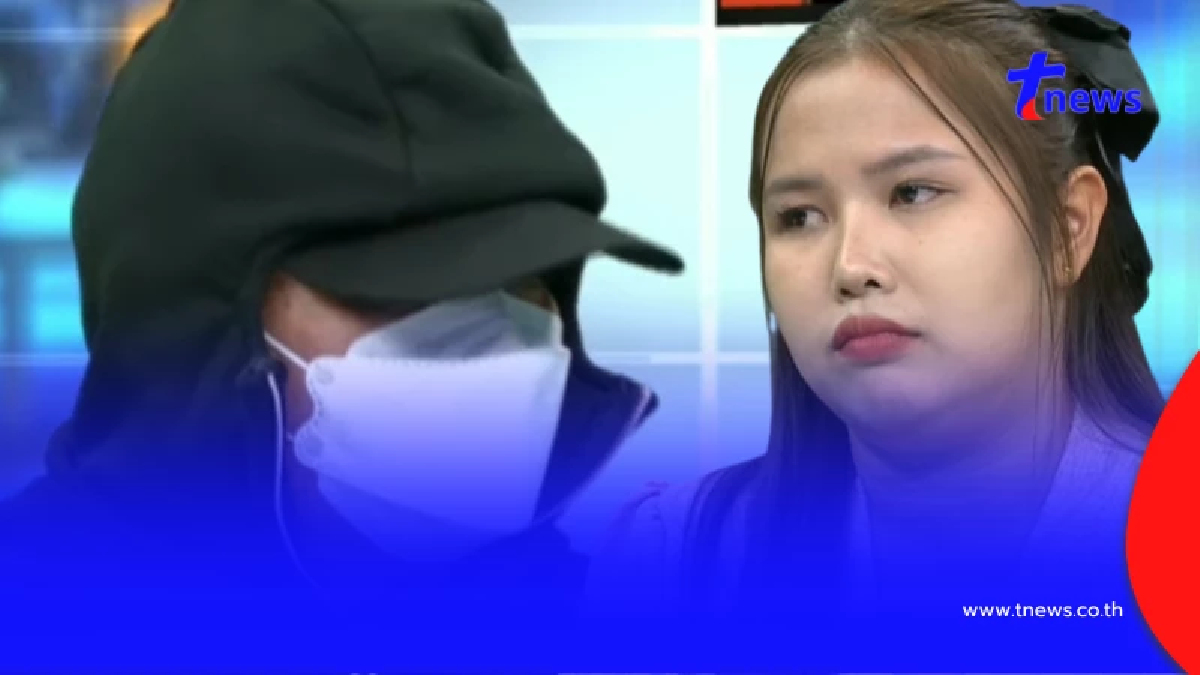 พีกไปอีก อาชีพทางบ้าน ครูน้ำ หลัง หนุ่ม อบต. ยอมจ่ายค่าสินสอด 3 แสน