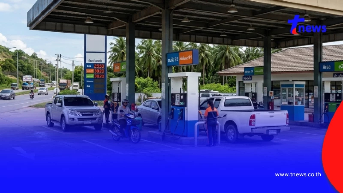 ราคาน้ำมันพรุ่งนี้ 19 ส.ค.69 อัปเดตราคาน้ำมันวันพรุ่งนี้