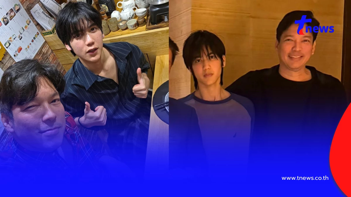 ส่องภาพล่าสุด "น้องพิพ" ลูกชาย "ปิ๊บ รวิชญ์" โตเป็นหนุ่มแล้ว