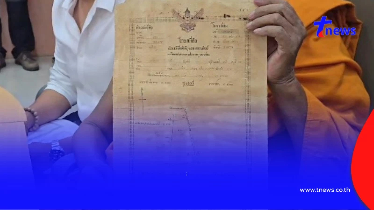 เอาแล้วไง นายกเทศมนตรีนครขอนแก่น พูดปม เก็บภาษีวัดป่าอดุลยาราม