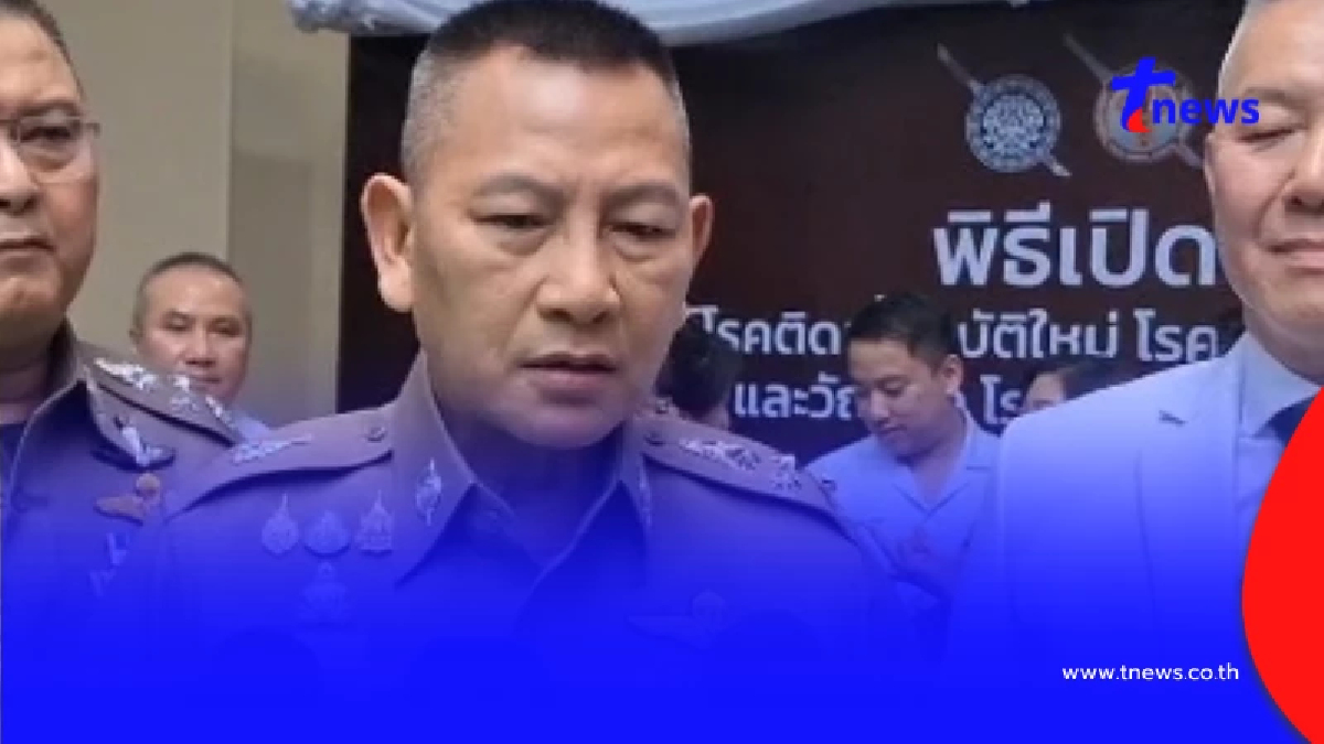 ผบ.ตร. กางแผนรับมือไฟใต้ ยันการข่าวไม่บกพร่อง สั่งปรับยุทธวิธีเชิงรุก