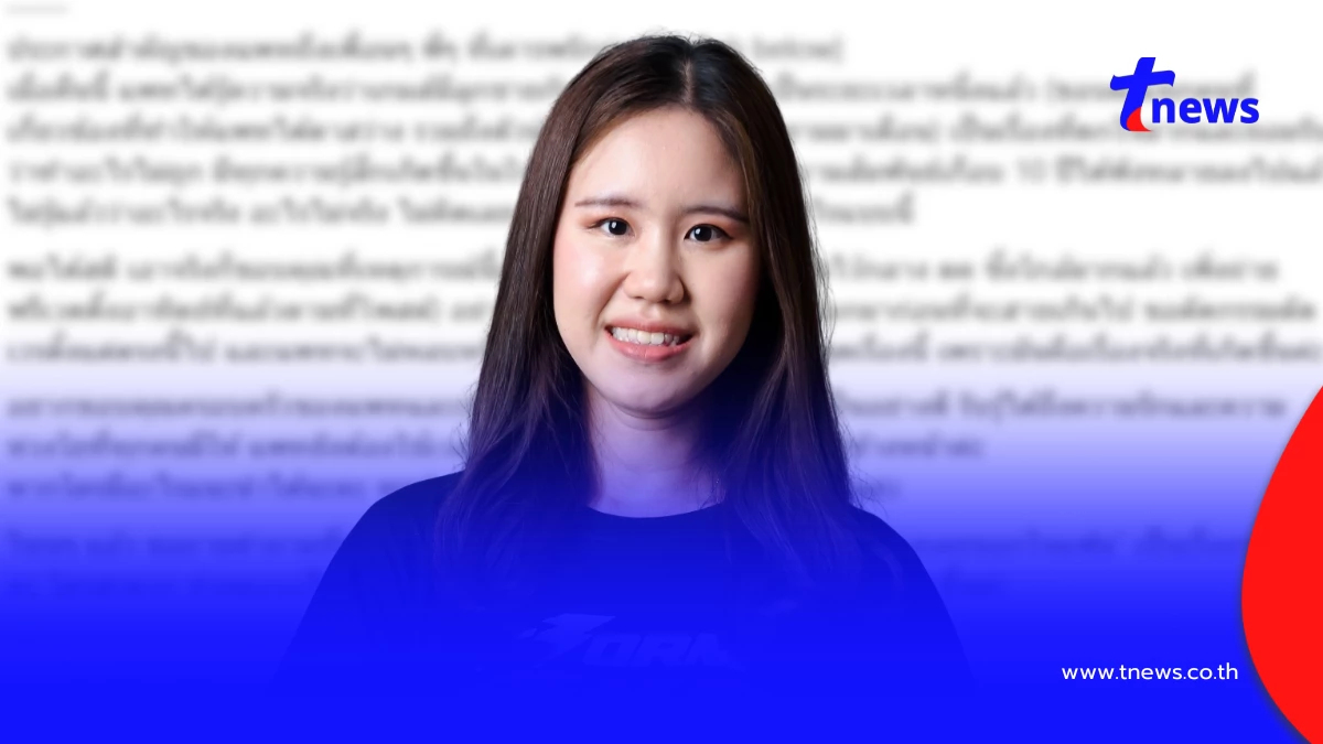 ช็อกวงการลงทุน แพท ณรัณภัสสร์ ประกาศยกเลิกงานแต่ง ปิดฉากรัก 10 ปี