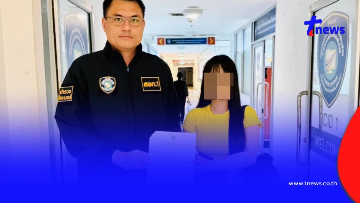 เอ้า "อินฟลูเซ็กซี่คนดัง" ล่าสุด โดนรวบแล้ว หลักฐานชัด สารภาพสิ้น