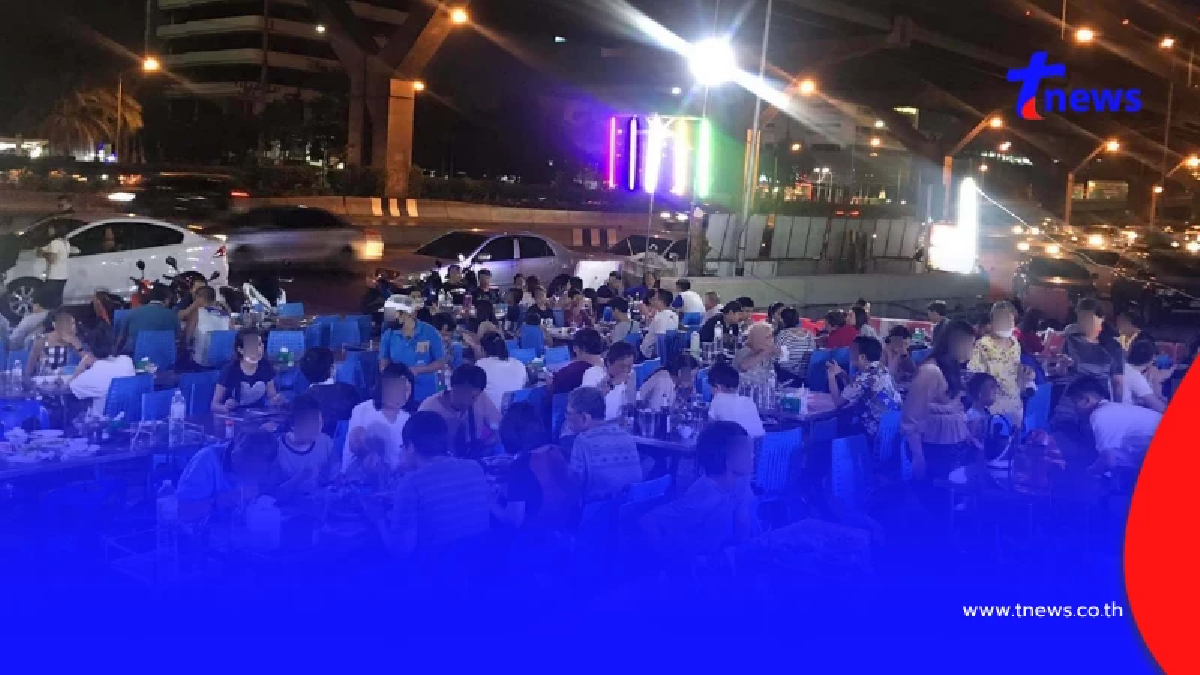 ปิดตำนาน 30 ปี "ร้านข้าวต้มดัง" ประกาศปิดกิจการ ลูกค้าแห่เสียดาย