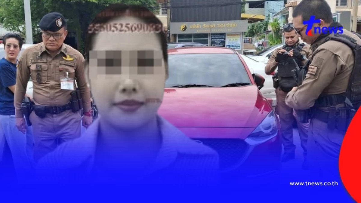 ยิ่งหดหู่ ตำรวจเผยเรื่องสลดที่ครูสาวเจอ 3 วันก่อนจบชีวิตเศร้า