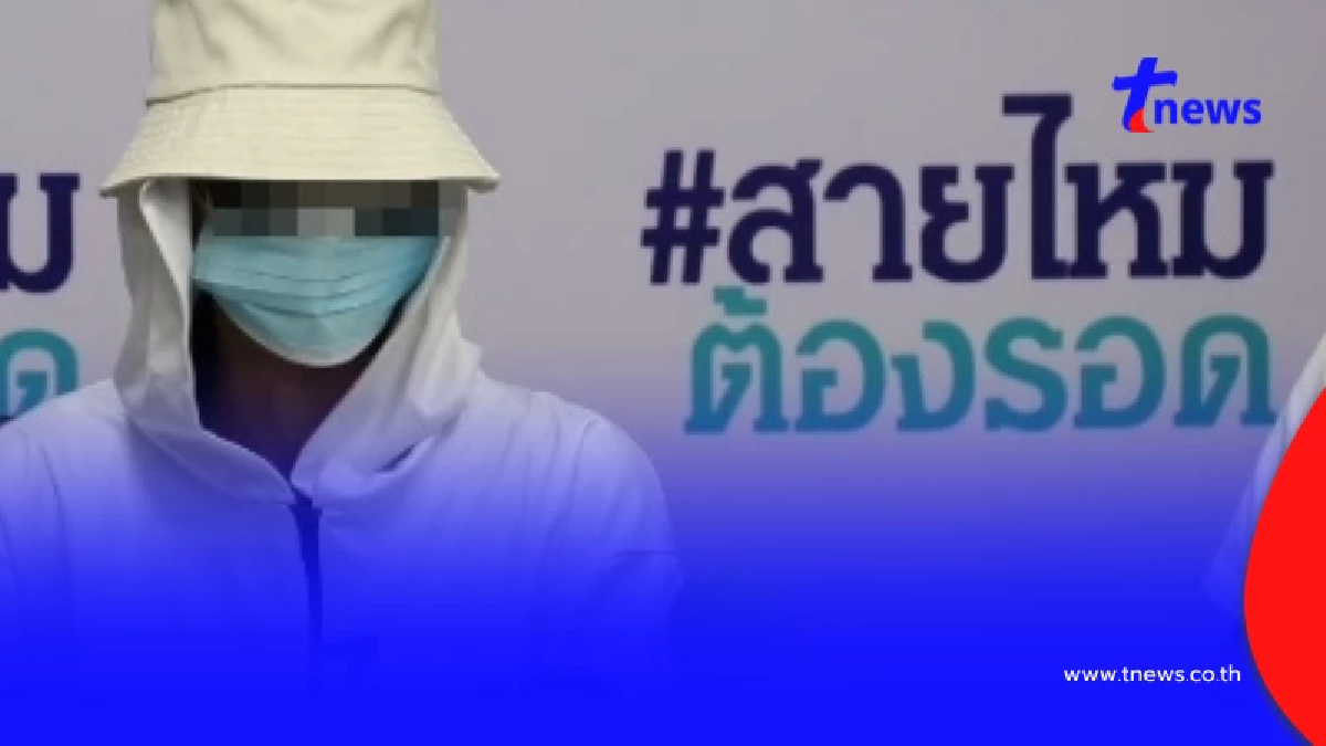 สาวร้องสื่อโดนลวงจ้างทำสะอาดห้องพัก ก่อนถูกย่ำยีในบ้านพักทหาร