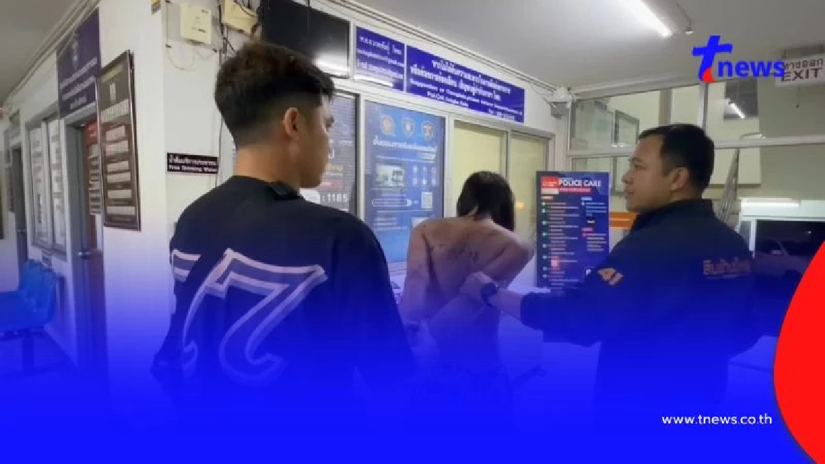 พ่อสุดทน! จับลูกชายแท้ ๆ ส่งตำรวจ หลังเมายา-เมาเหล้าบีบคอ