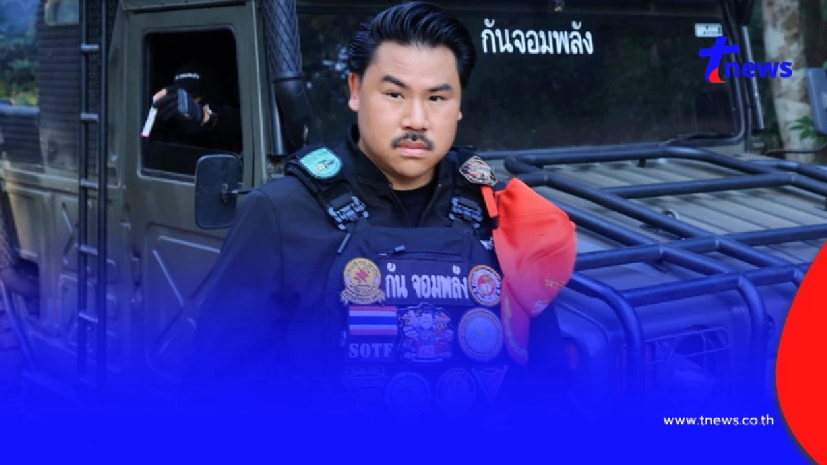 "กัน จอมพลัง" เปิดเรื่องใหญ่ ล่าสุด ชาวเน็ตแห่เดา พูดถึงใคร