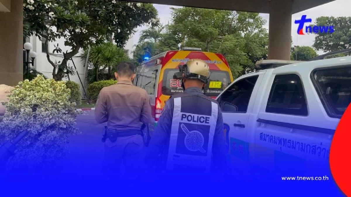 สลด! ชายชาวออสเตรเลียวัย 69 ปี พลัดตกจากคอนโดมิเนียมชั้น 6