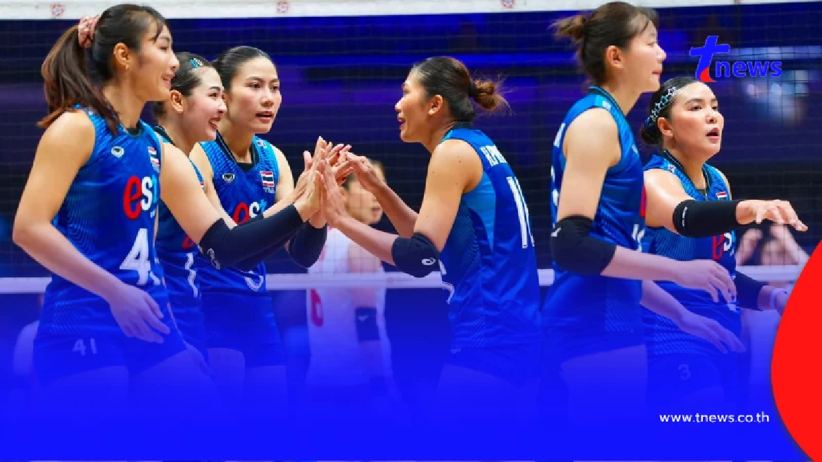 อันดับโลกวอลเลย์บอลไทยล่าสุด หลังโค่น ญี่ปุ่น ทีมอันดับ 6 ของโลก