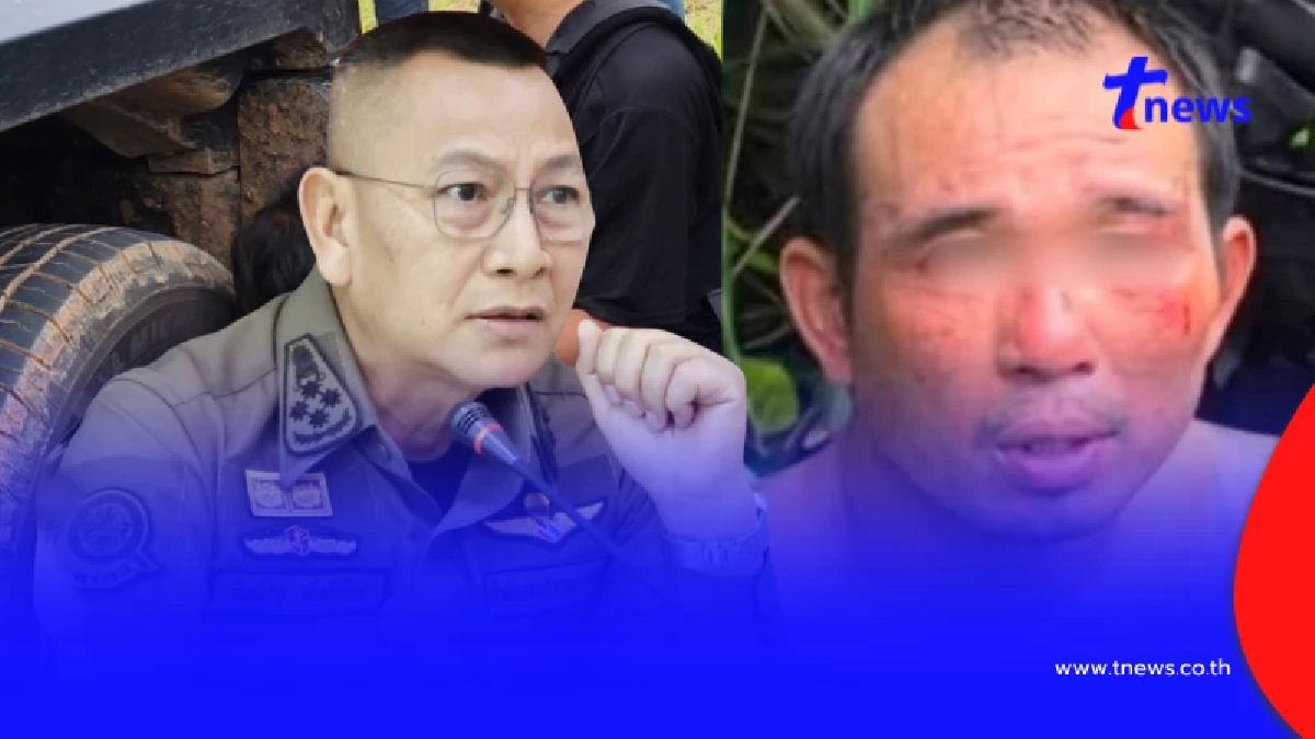 ตำรวจ สภ.ดังชลบุรีมีหนาว ผบ.ตร. สั่งเด็ดขาดแล้วล่าสุด