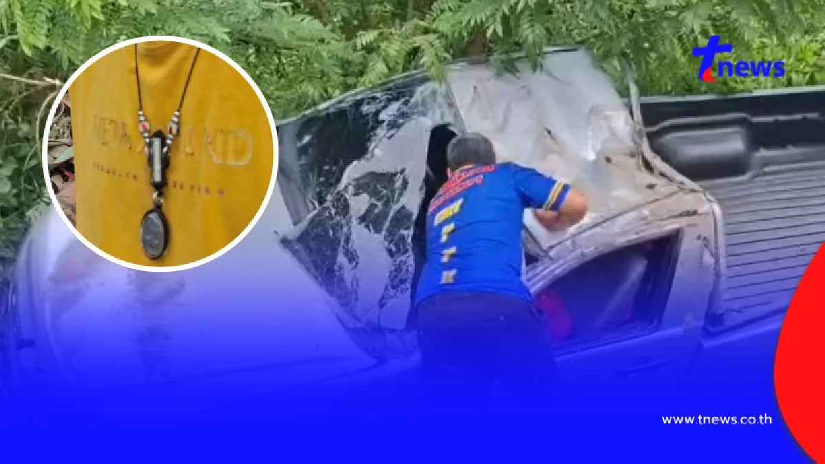 กระบะพังยับ คนขับรอดไร้บาดแผล เชื่อบารมีพระที่ห้อยคุ้มครอง