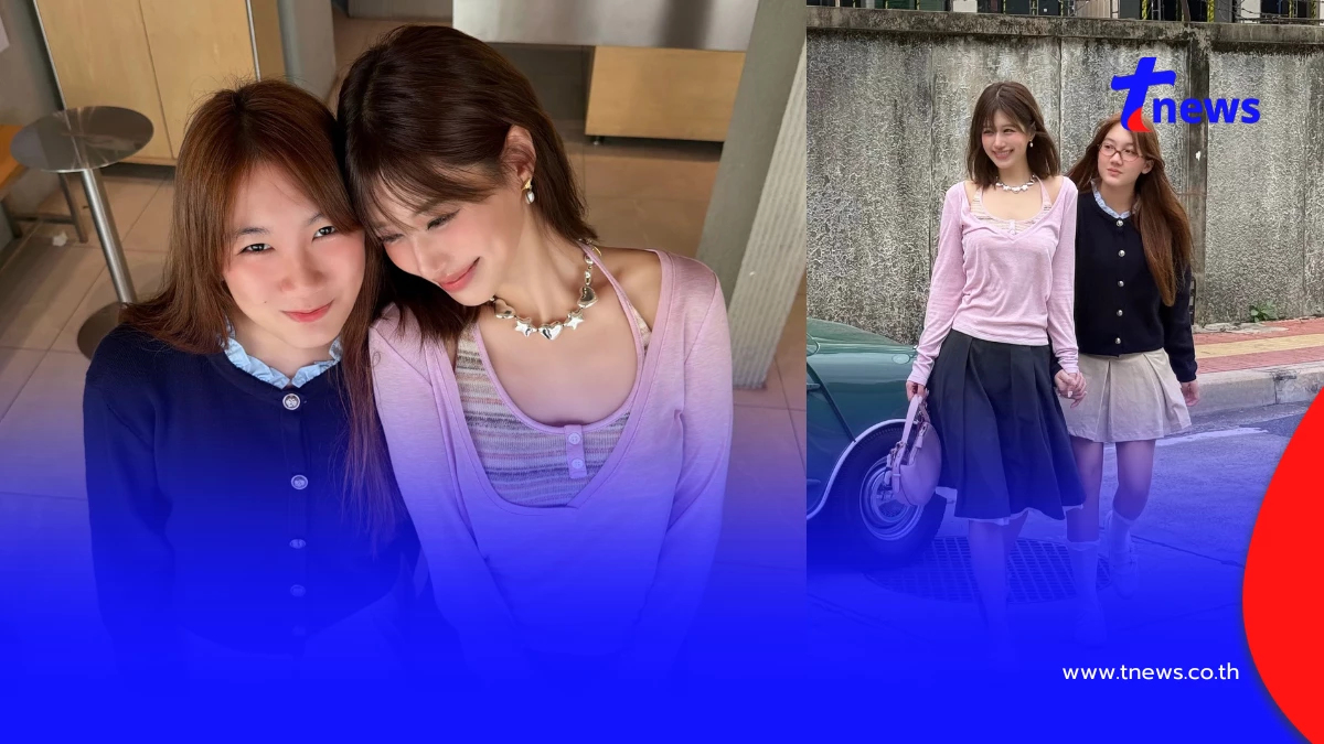 "น้องวันใหม่" ควง "เฟย์ พรปวีณ์" ถ่ายแบบคู่ โมเมนต์น่ารัก