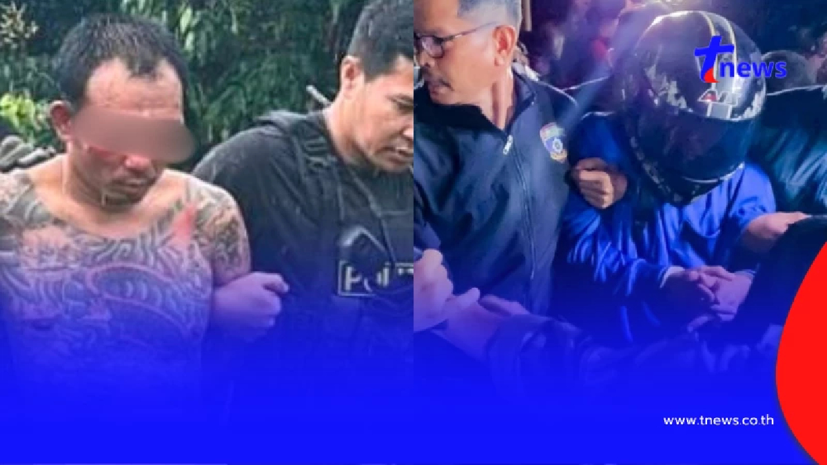 ถึงว่าปมในใจเยอะ เปิดปูมหลัง "นายป๋อง" ก่อนก่อเหตุสลดระดับโลก