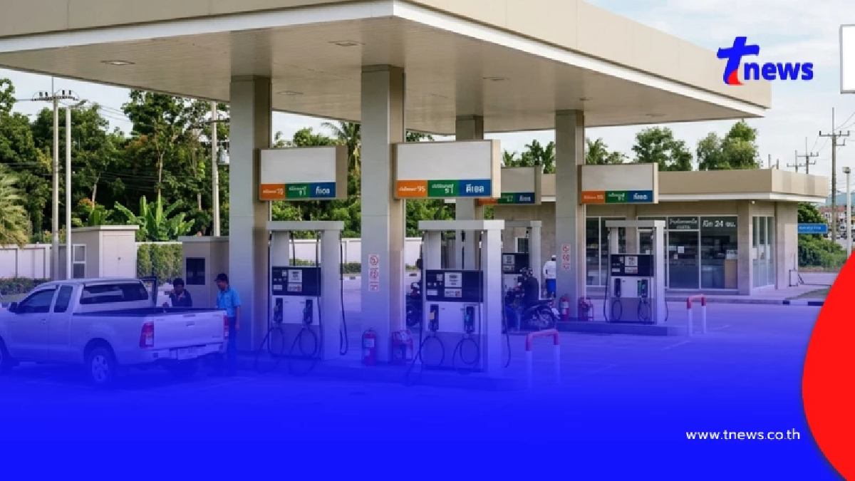 ราคาน้ำมันพรุ่งนี้ 22 ส.ค.69 อัปเดตราคาน้ำมันวันพรุ่งนี้